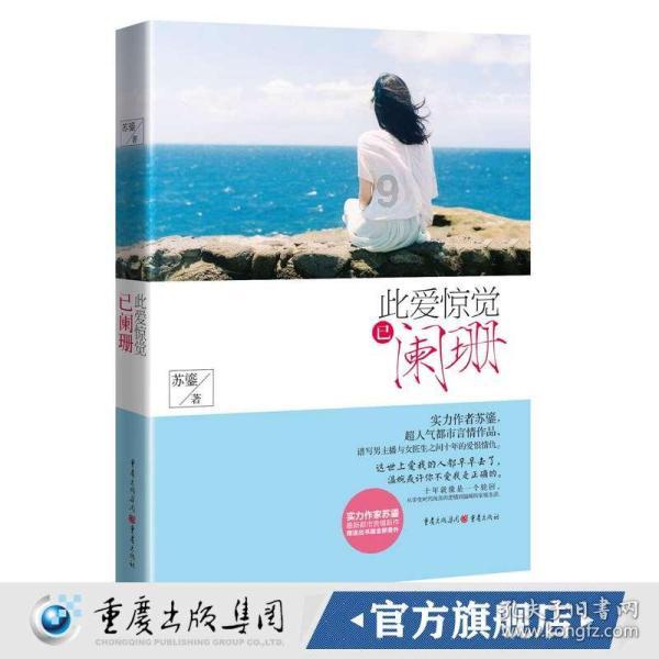 西安特产有哪些土特产? - 探索无界限的知识宝库