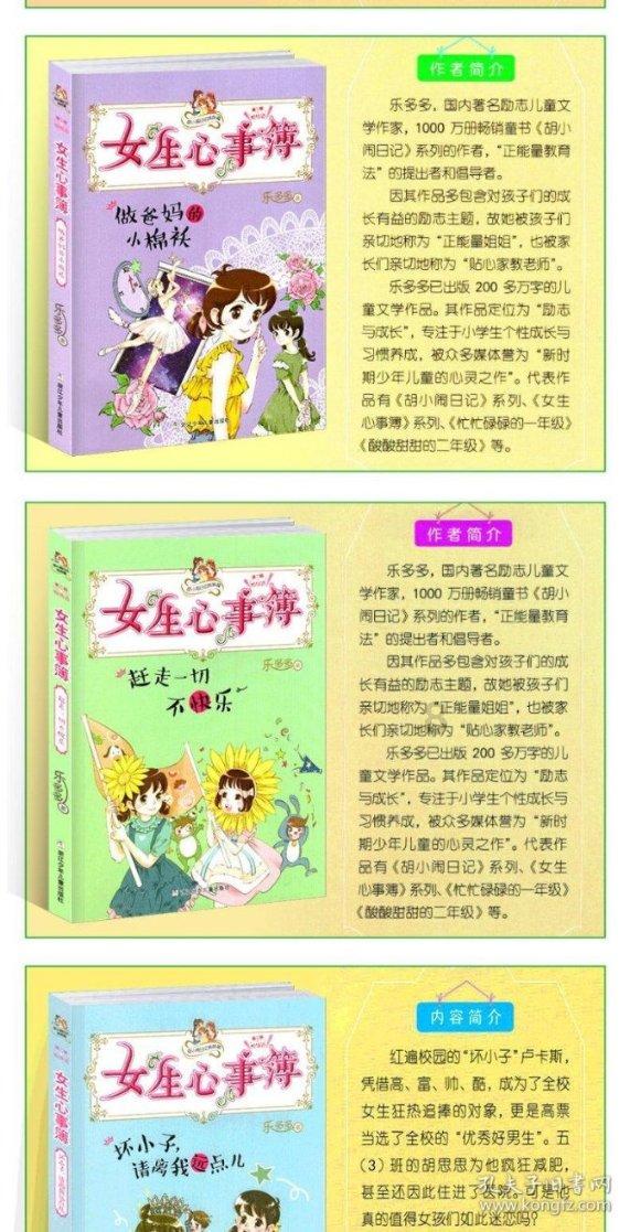 女生在校园黑暗环境中,她看不到男朋友长什么样,她不知不觉被男朋友抹凶的那一瞬间,她会恐惧吗?-知识星球平台