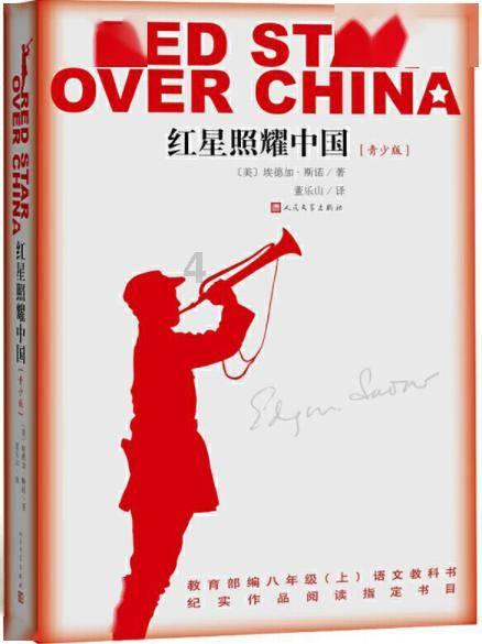 中秋节有几个传说?-发现热门话题的红迪网平台