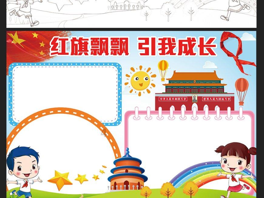 我国5G手机终端达3.1亿，为什么这么多人选择5G手机？