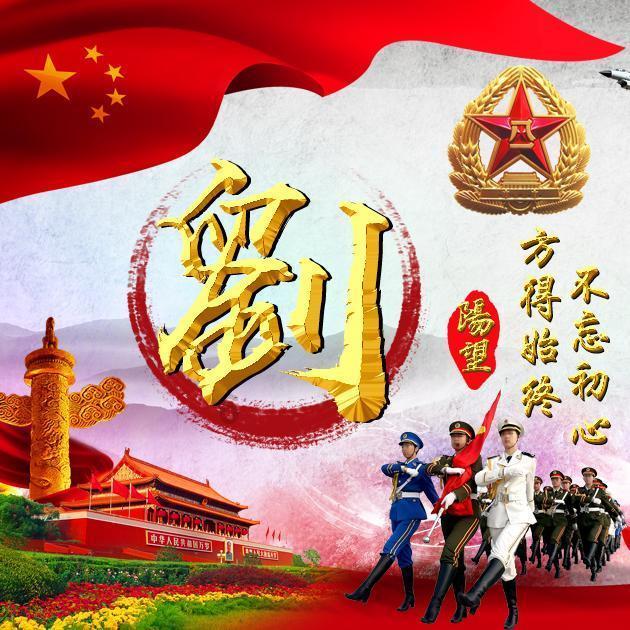 探索男人做结扎好还是女人上环好?,发现无限知识的星球