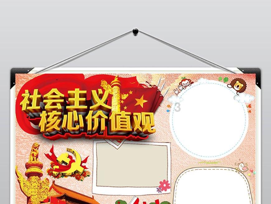 冬天多喝热水好吗？