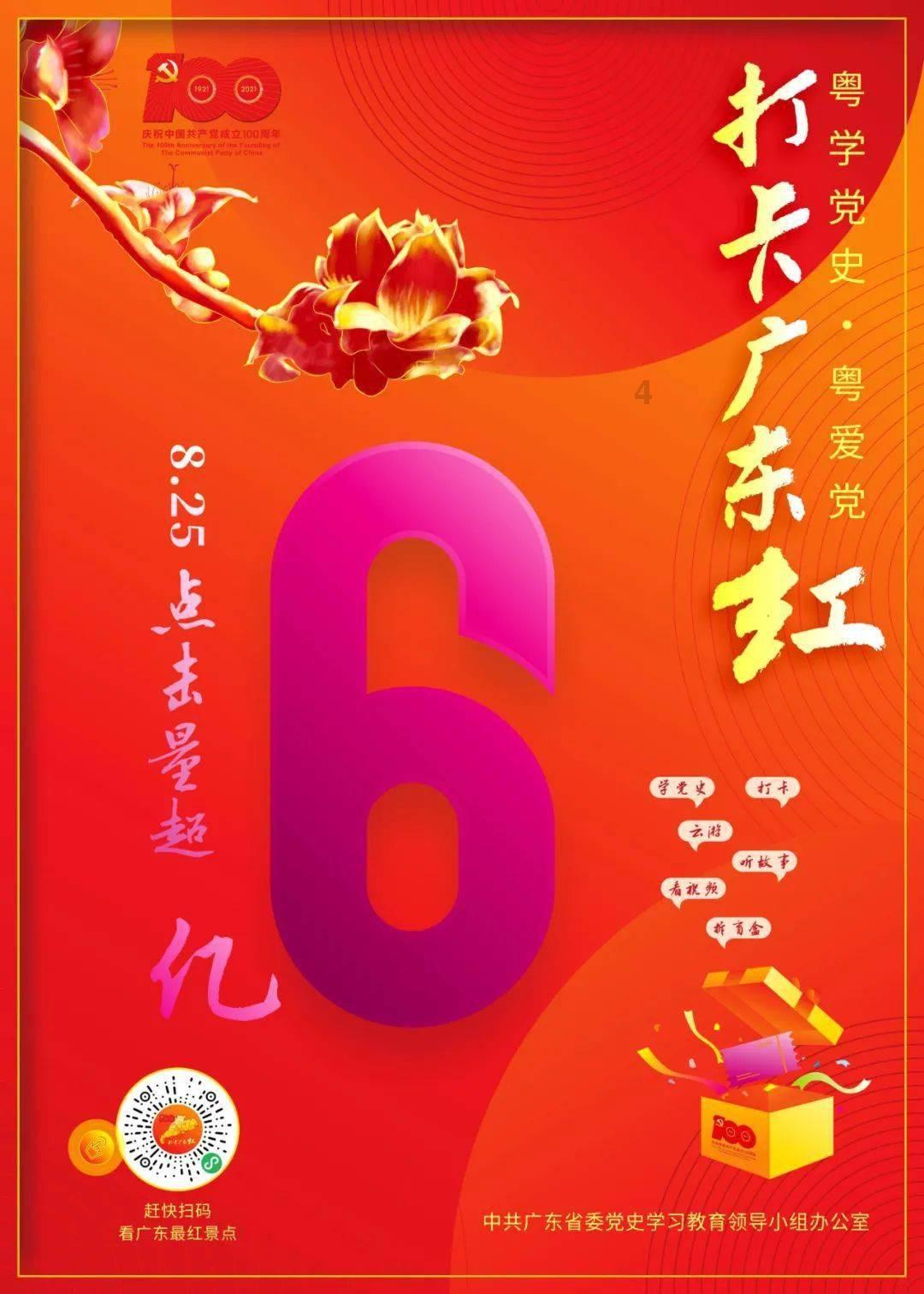 解答疑惑,尽在网络小说可不可以有弹幕!