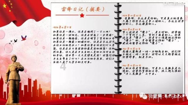 windows安全中心打开白屏-让你大开眼界的冷知识分享平台