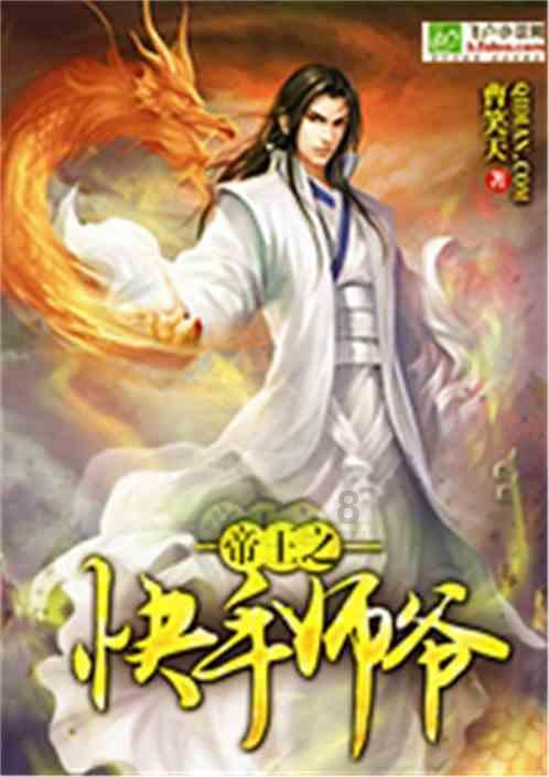 深入了解给表添加主键,但是有重复数据,无法添加,该怎么办?,加入给表添加主键,但是有重复数据,无法添加,该怎么办?知识星球平台