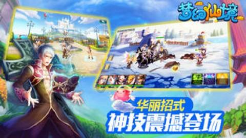 智问·万般皆是命 半年不由人。不相信有用吗?-高效解答你的问题